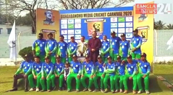 এখন সময়