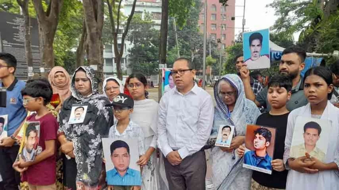 গুম হয়ে ভারতের কারাগারে বন্ধি থাকা বাংলাদেশিদের ফিরে আসার সম্ভাবনা কম