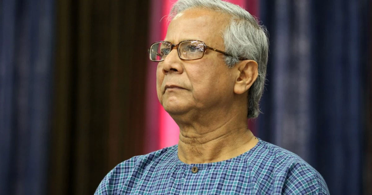 ‘ড. ইউনূস পদত্যাগ করবেন না’