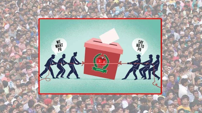 পি আর পদ্ধতি : জনমতের প্রকৃত প্রতিফলন