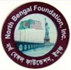 নর্থ বেঙ্গল ফাউন্ডেশন ইউএসএ’র নির্বাচন কমিশন গঠন