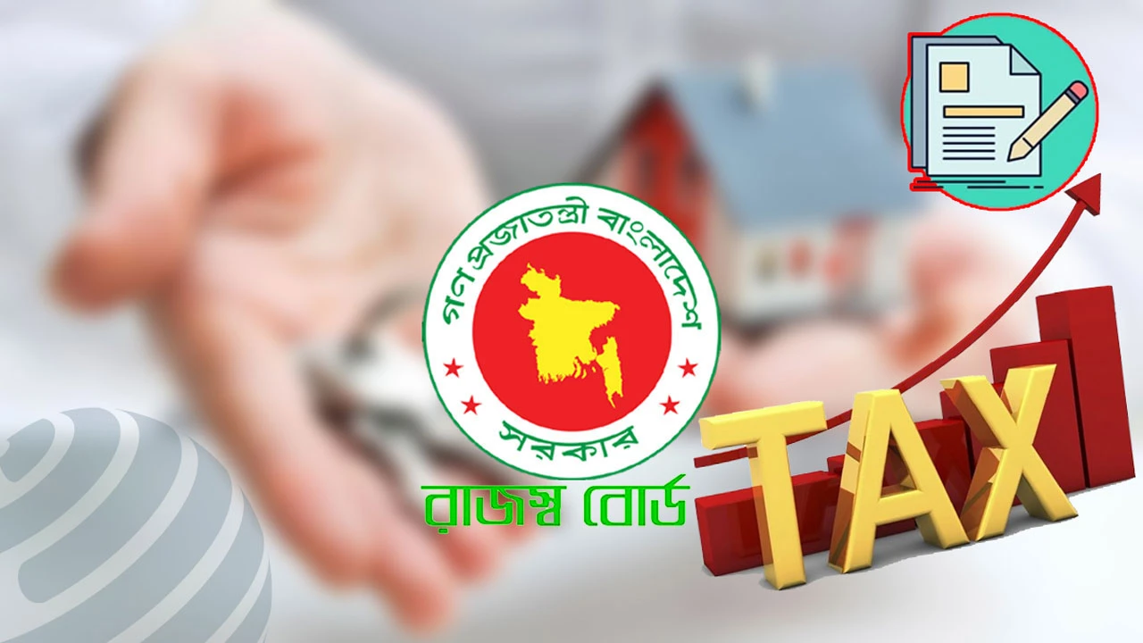 এখন থেকে অনলাইনে আয়কর রিটার্নে কাগজ নয়, শুধু তথ্যই যথেষ্ট