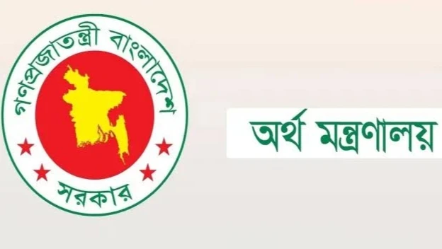 সংশোধিত বাজেটে বিদেশ ভ্রমণ ও গাড়ি কেনায় নিষেধাজ্ঞা