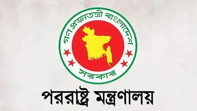 ভারতের প্রতিরক্ষামন্ত্রীর মন্তব্যে ঢাকার অসন্তোষ