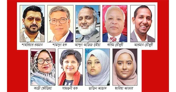 নিউইয়র্ক মেয়রের ট্রানজিশন  টিমে বাংলাদেশি জনসম্পৃক্ততার সেতু