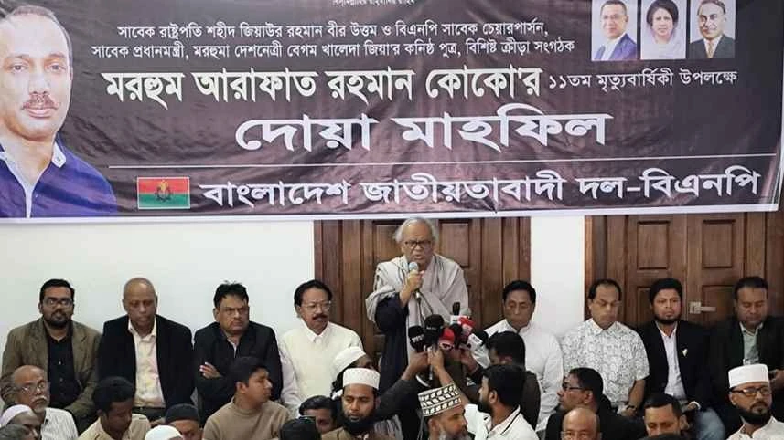 আচরণবিধি লঙ্ঘন করে ভোট কেনার মহোৎসব চলছে: রিজভী