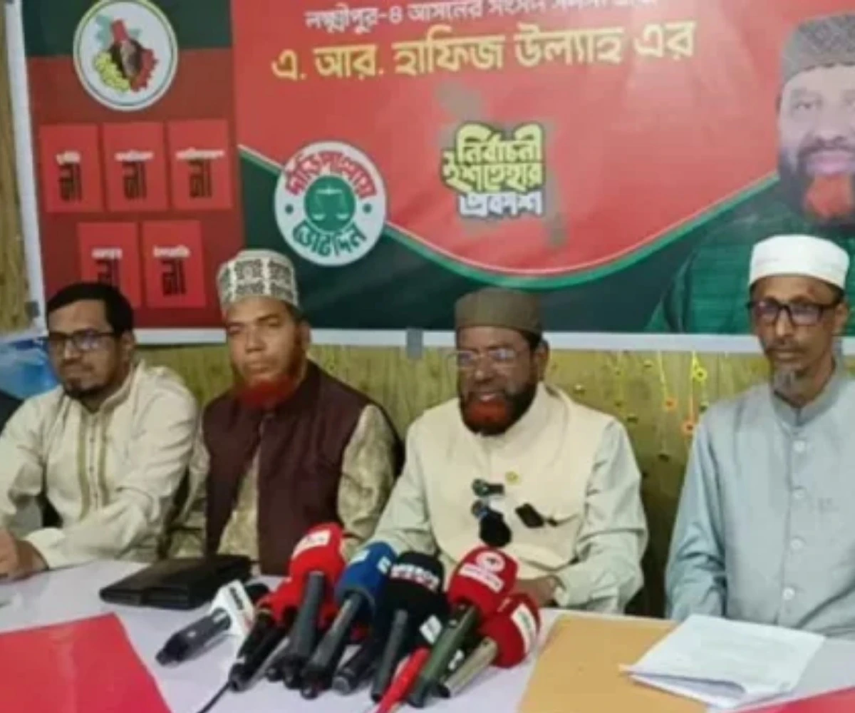 ‘দাঁড়িপাল্লায় ভোট দিলে জান্নাত অবধারিত’: জামায়াত প্রার্থীর মন্তব্যে তুলকালাম