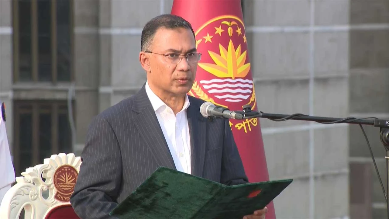 বাংলাদেশের ১১তম প্রধানমন্ত্রী হিসেবে তারেক রহমানের শপথ: সংসদ ভবনে নতুন যুগের সূচনা