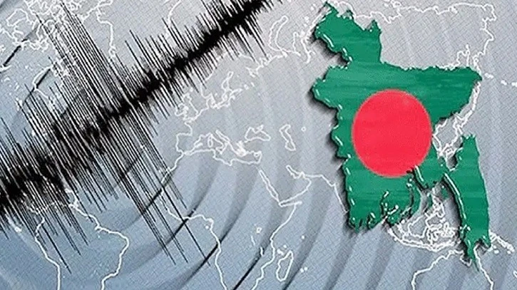 ভূমিকম্পে কেঁপে উঠল রাজধানী ঢাকাসহ সারাদেশ