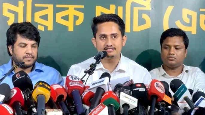 এনসিপির মাসব্যাপী ‘জুলাই পদযাত্রা’ কাল থেকে শুরু