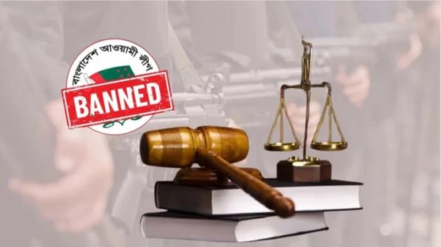 বাংলাদেশে আওয়ামীলীগ আমলে ক্রসফায়ারের তথ্য প্রকাশে লিগ্যাল নোটিশ