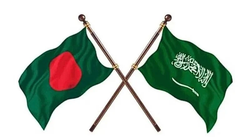সৌদির সামুদ্রিক নিরাপত্তা জোটে বাংলাদেশ