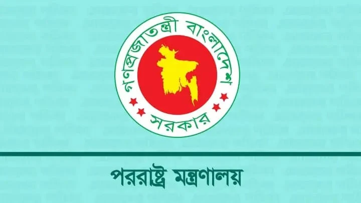 চীনের বৈশ্বিক এআই জোটে পর্যবেক্ষক হিসেবে যোগ দিচ্ছে বাংলাদেশ