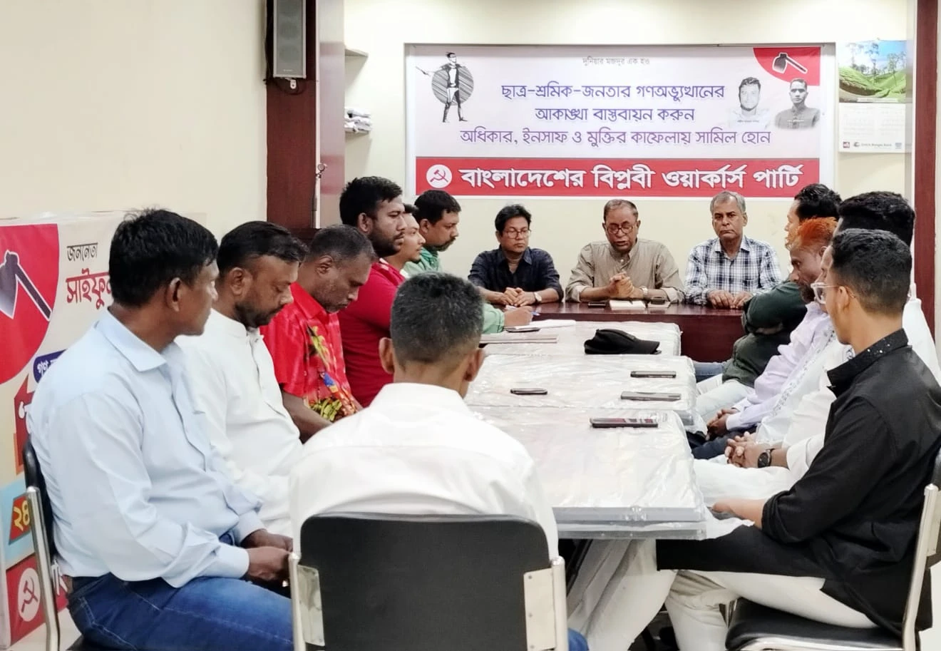 গণভোটের রায় বাস্তবায়নে বিএনপি সরকারের রাজনৈতিক ও নৈতিক দায় রয়েছে