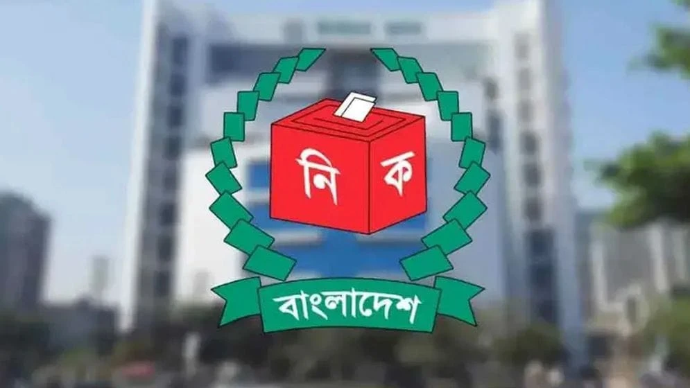 বাংলাদেশে স্থানীয় সরকার নির্বাচনের ২৫ দিন আগে চূড়ান্ত হবে ভোটকেন্দ্র