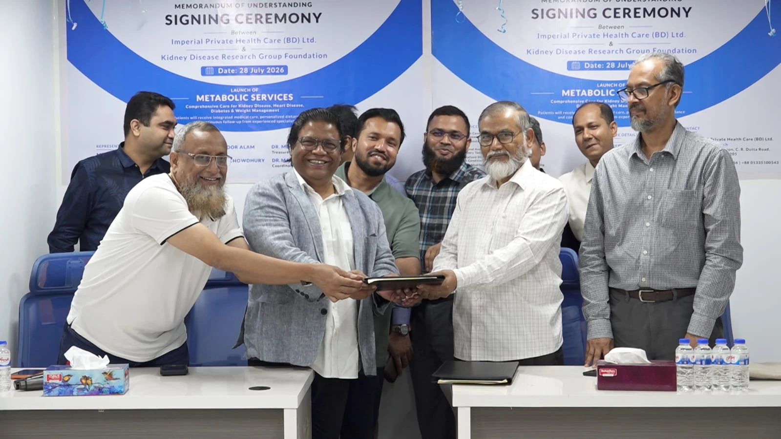 ইম্পেরিয়াল হেলথ কেয়ার (প্রা.) লিমিটেডের সাথে কিডনি ডিজিজ রিসার্চ গ্রুপ ফাউন্ডেশনের সমঝোতা স্বারক সই