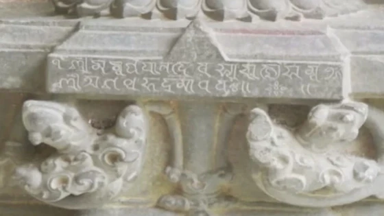 মহাস্থানগড়ে খননে মিলল প্রায় ১ হাজার বছরের পুরোনো লিপিযুক্ত বিষ্ণুমূর্তি