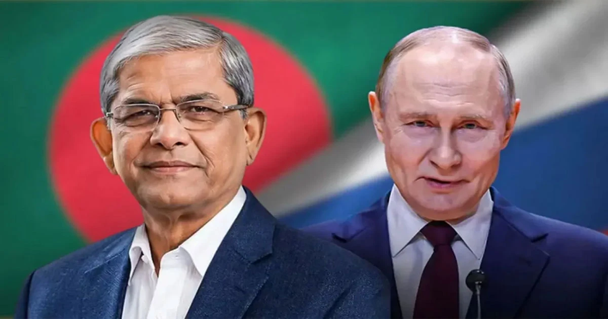 রাষ্ট্রপতি মির্জা ফখরুলকে পুতিনের অভিনন্দন